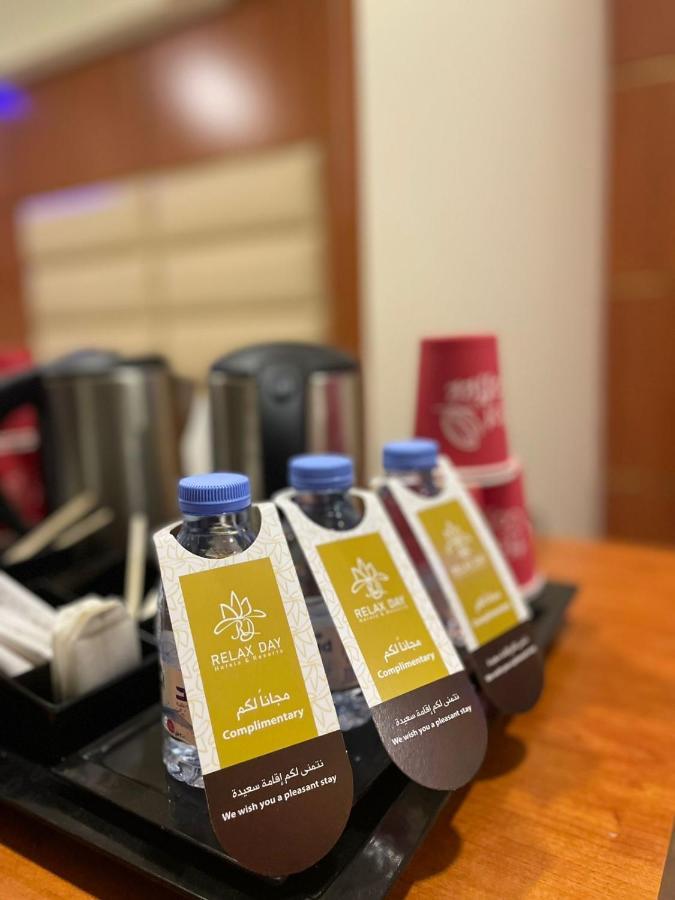 شقة فندقية Relax Day 2